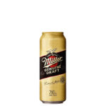 Miller Lata 710cc